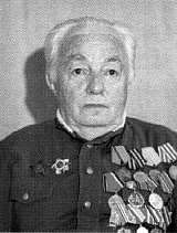 ГИЗАТУЛЛИН Рафгат Фатыхович